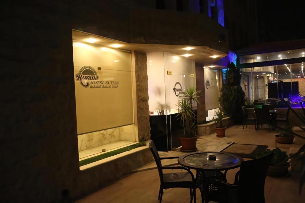 Rozana Hotel Amman Ngoại thất bức ảnh